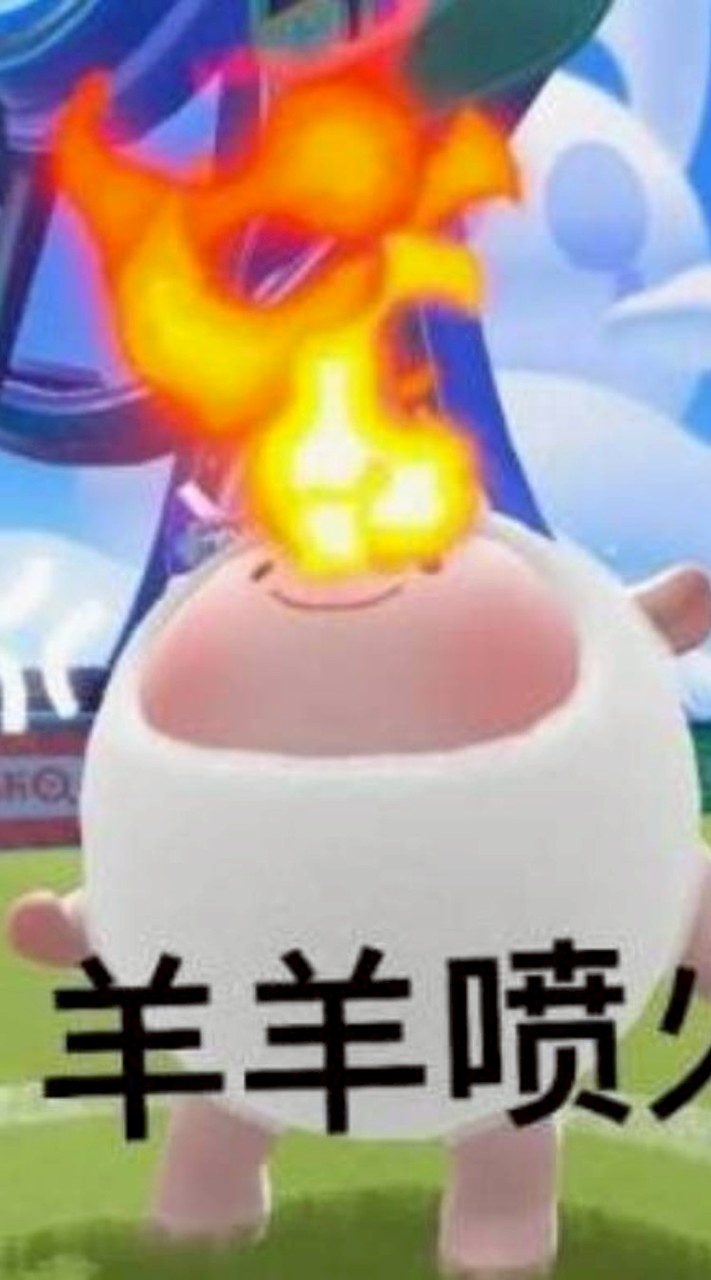蛋仔戰隊招募