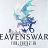 FF14最終幻想交流