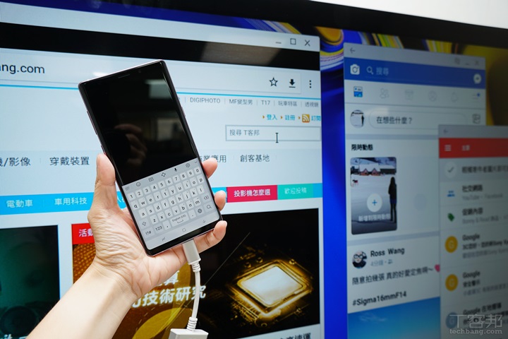內建在三星 Galaxy Note 9 裡的 Samsung DeX 動手玩