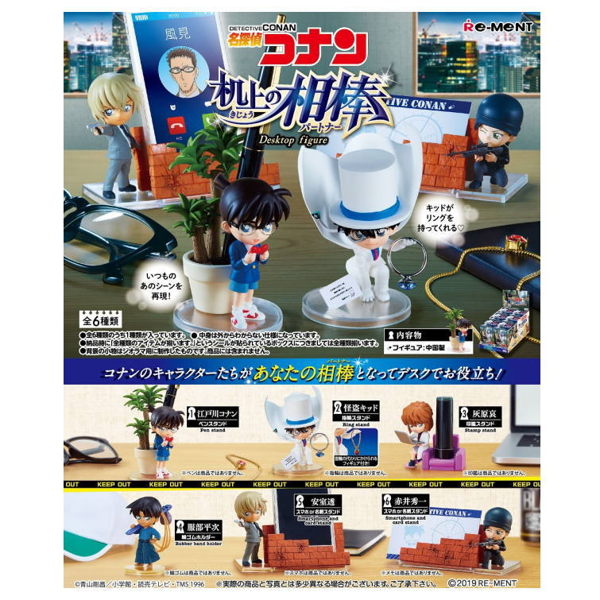 全館商品皆日本原廠進口