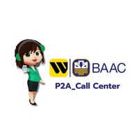 P2A Call Center