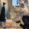 めっちゃ緩いやん、って言われたいですはい‼️🤤　⌒⌒ 全也