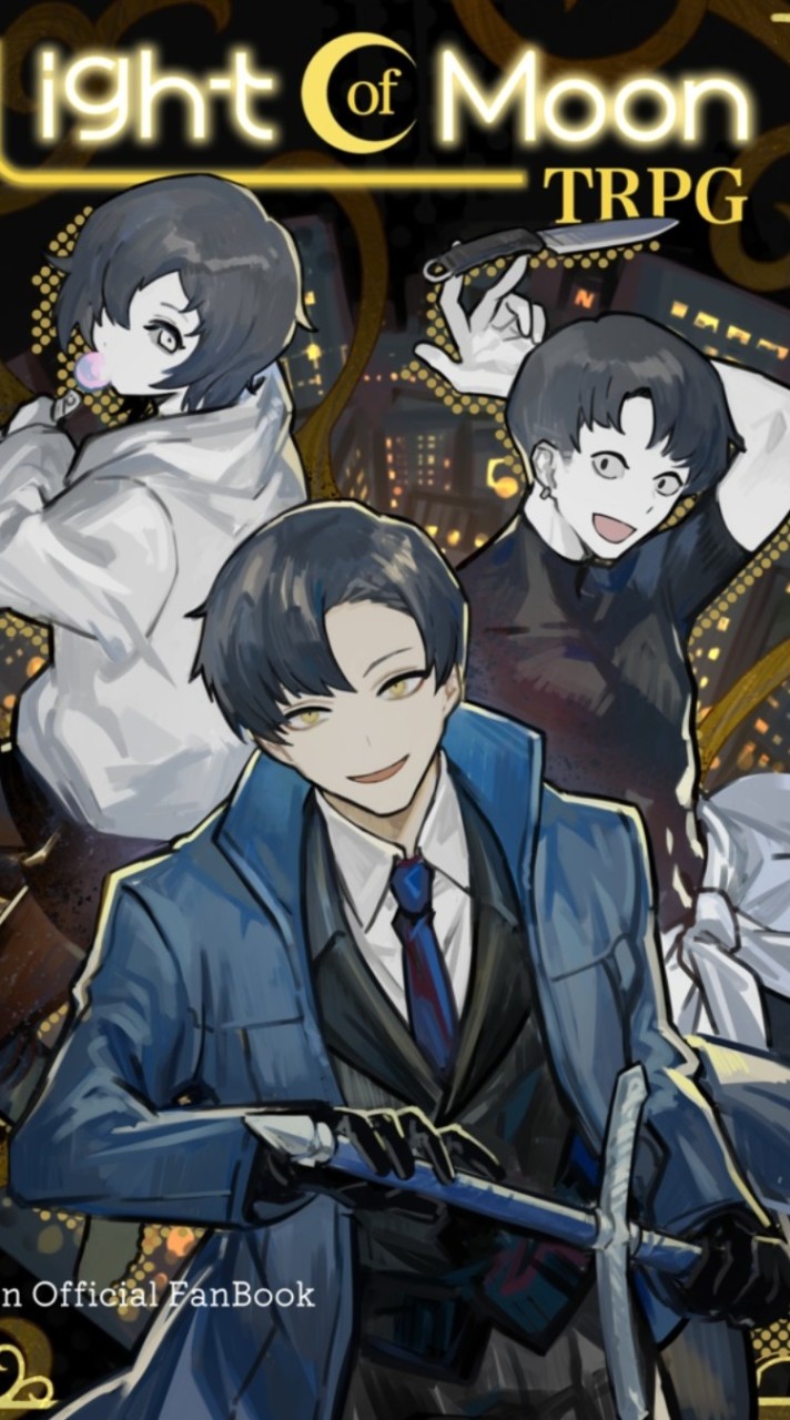LoM支部