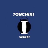 成蹊お笑いサークルトンチキ新歓2026