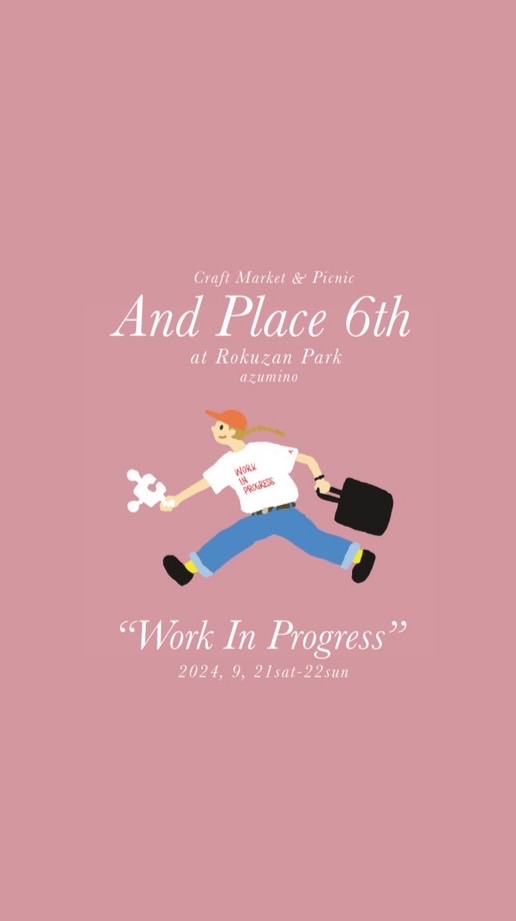 【出店者】And place 6th