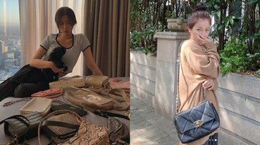 揹到下輩子都揹不完？揭秘《青春有你 2》人氣王「虞書欣」超浮誇曬包行徑，滿地香奈兒包刷新你三觀！