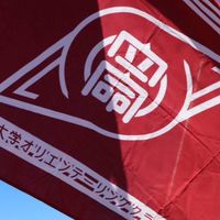 2026年度新歓　立命館大学オリエンテーリングクラブ🧭