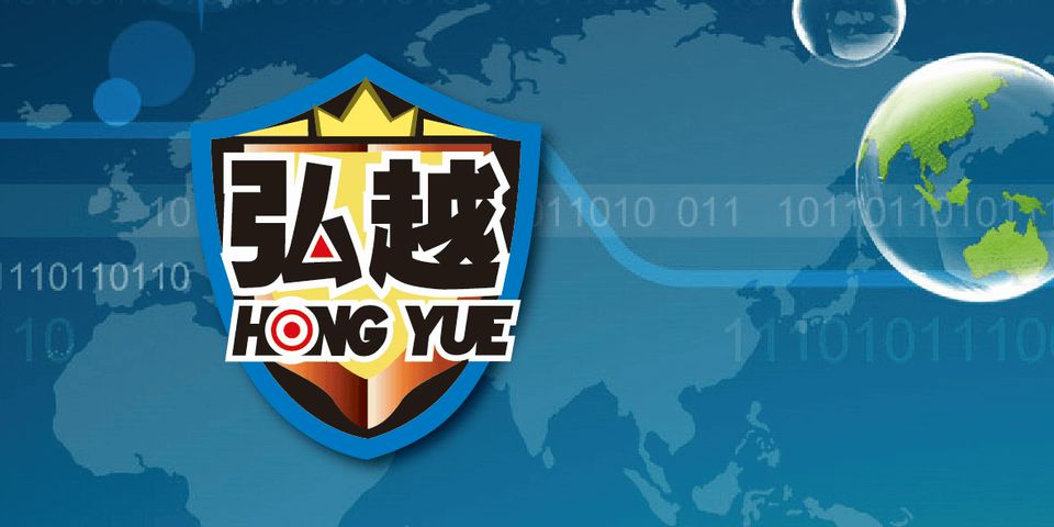 台中市私立弘越文理短期補習班 Line Official Account