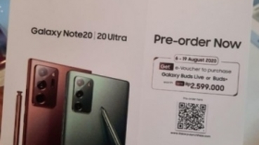三星 Note 20 Ultra 傳最快 8/6 接受預訂 送 Galaxy Buds Live 耳機？