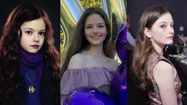 《暮光之城》女兒長大了？超吸人空靈氣息讓她晉升為「最新迪士尼電影」女主角！