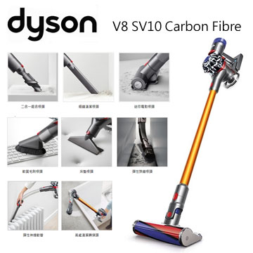 最新第八代戴森數位馬達, 吸力