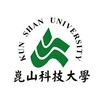 崑山科技大學 KSU