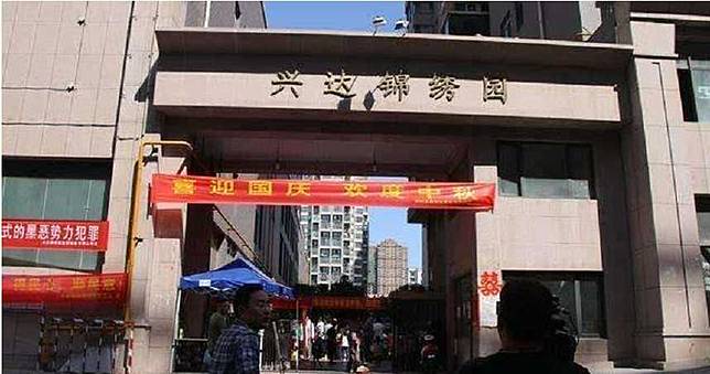 羨慕！管委會豪灑「88萬大紅包」給住戶：以後每年都發