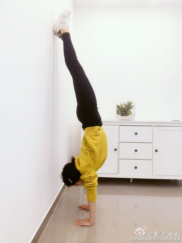 譚松韻《以家人之名》減肥秘訣公開