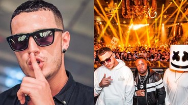 一聽就中毒！5 首你可能不知道是「蛇王」DJ Snake 操刀的歌曲！