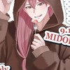 ハンドレとからぴちの腐をとにかく語るだけのオプチャ(也)