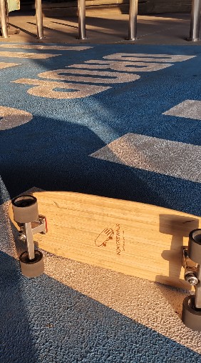 NoMoreWalk