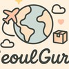 SeoulGuru🇰🇷5/28～6/4韓國代購