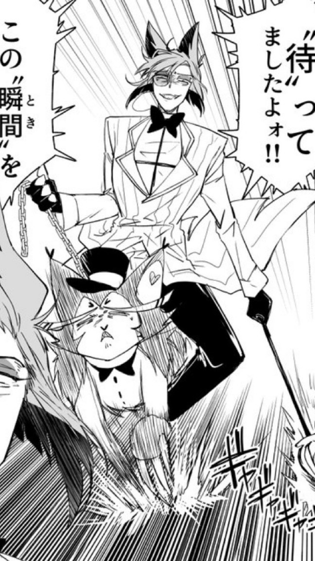 激緩‼️はずへるゆるゆるCHAOS也✨✨