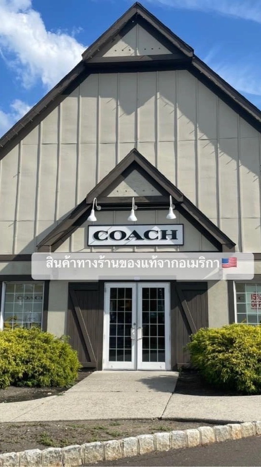 Coach_ms2436