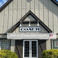 Coach_ms2436