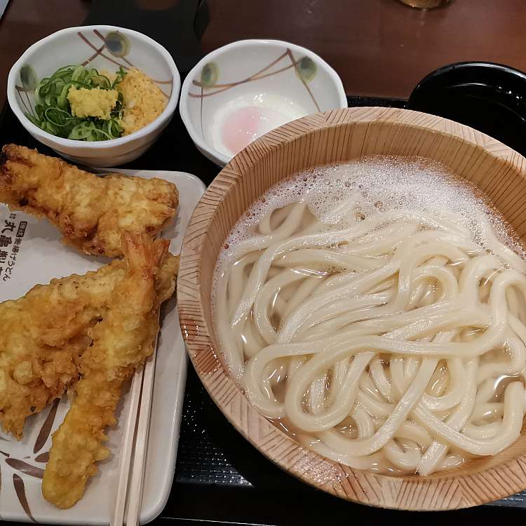 口コミの詳細 丸亀製麺 ビーンズキッチン武蔵浦和店 別所 武蔵浦和駅 天ぷら By Line Conomi