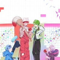 夏コラ 緩也 ❗