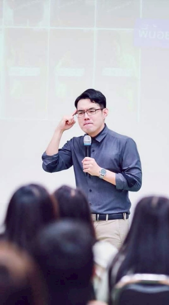 VIP Trade like pro ห้องซิกโค้ชก้อย