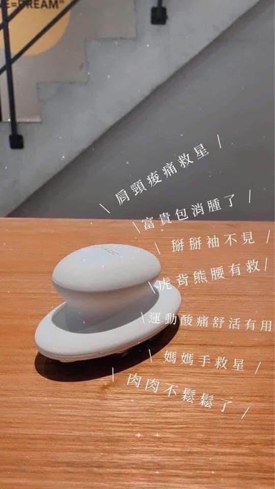 螺絲闆娘愛分享