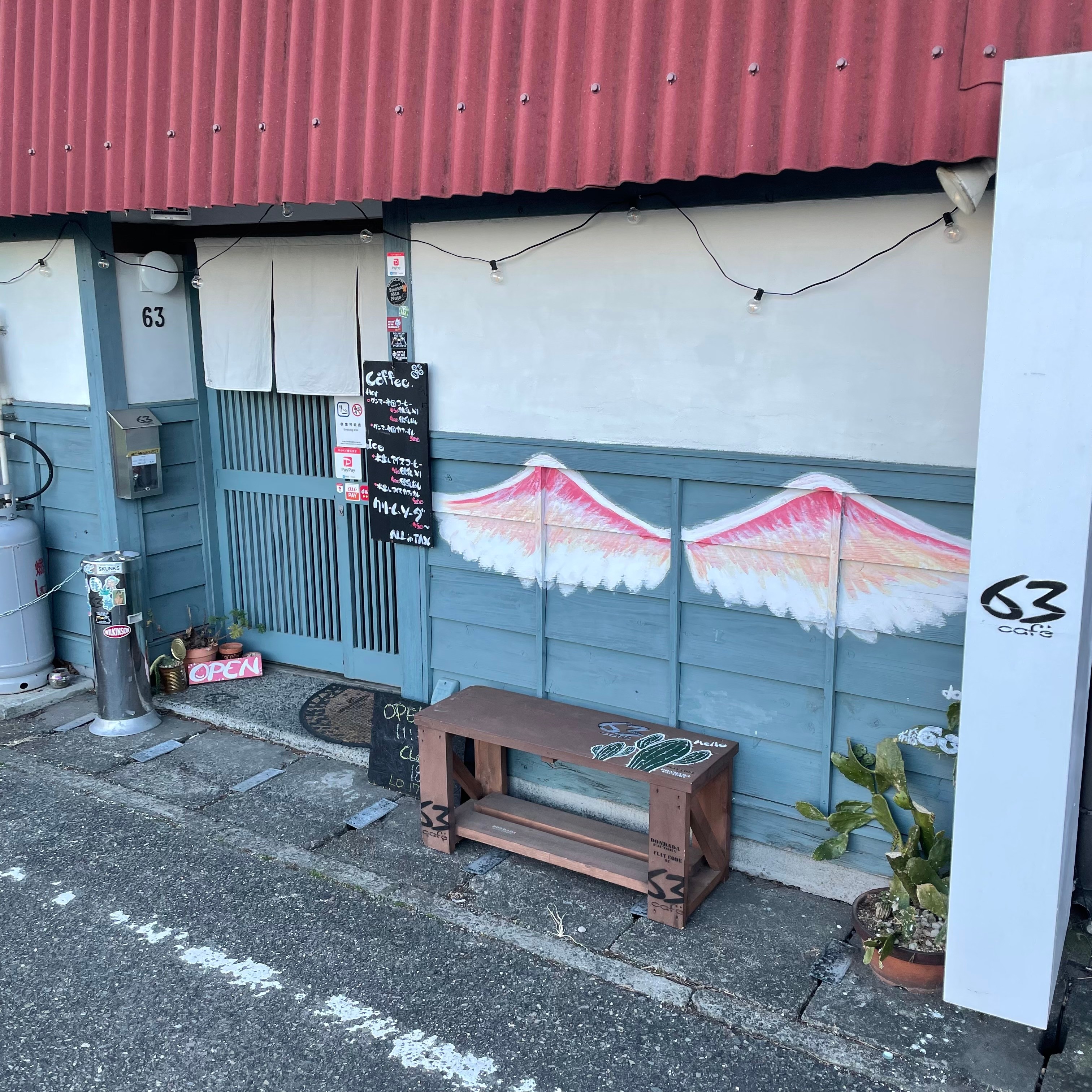 口コミの詳細 前橋63cafe 城東町 カフェ By Line Place