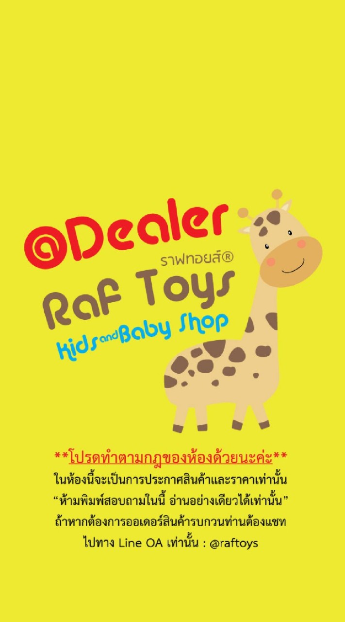 RafToys'Dealer