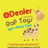 RafToys'Dealer