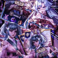 薰ㄉ傳說小窩 🎮