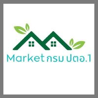 Market ปตอ.(1)