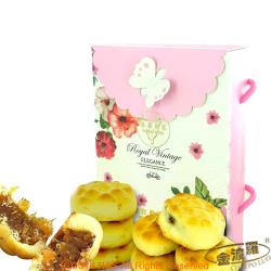 ◎☆南投契作土鳳梨、堅持品質不打折|◎☆農民流汗不流淚、金波羅用心來貢獻|◎☆排隊耗時不得便、金波羅宅配最方便品牌:金波羅類別:中式糕餅/月餅中式糕餅種類:鳳梨酥/水果酥口味:綜合保存方式:常溫請置陰