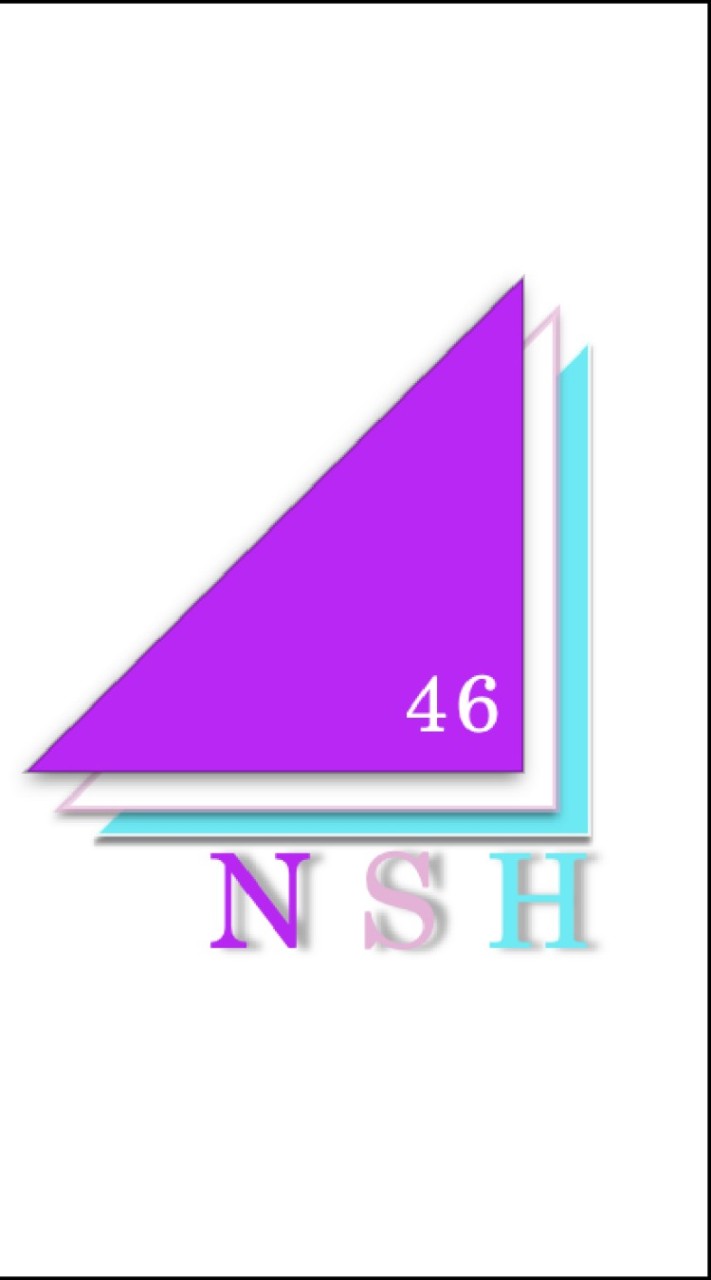 乃木フラチャンネル15 NSH46