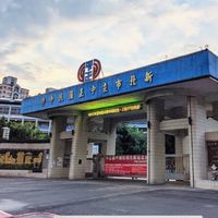 115學年度「中正資優班新生區」專區