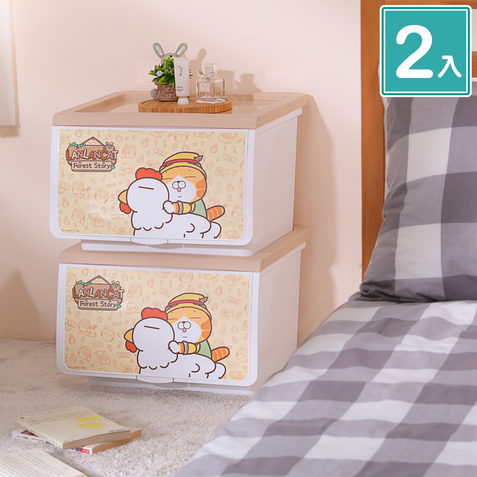 白爛貓-正版授權/收納箱/MIT台灣製造  【2入】白爛貓OPEN收納箱39L【森林物語1】   ULL-00169  KEYWAY聯府