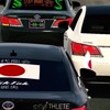 初代沙龍会〔カーパーキング〕