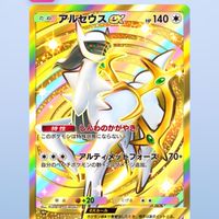 ポケポケ対戦&雑談オプ！