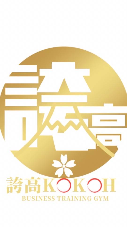 2/17(金)20:00-21:00ビジトレ体験会