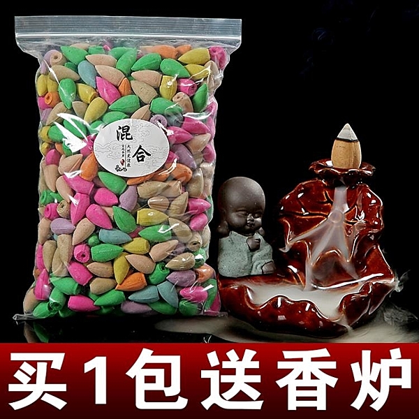 需要咨詢什麼問題麻煩聯想商城客服喔，感謝您