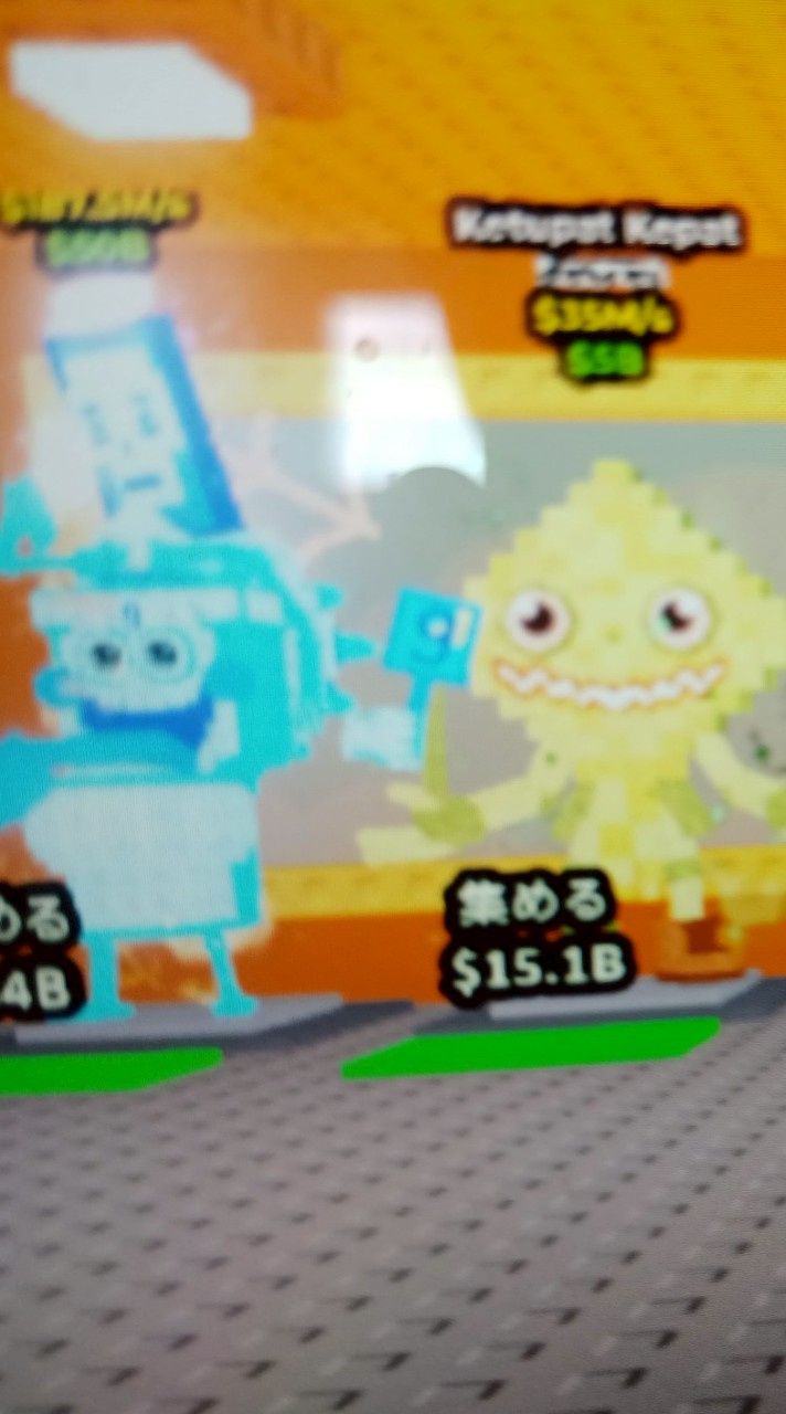 📛100人で3000🥧配布、3日ごとにsecret配布します！ Roblox配布｜ブレインロット
