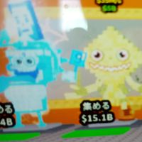 📛100人で3000🥧配布、3日ごとにsecret配布します！ Roblox配布｜ブレインロット