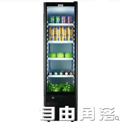 Sakura/櫻花LC-100單門家用展示櫃小型冰櫃冰吧冷櫃冷藏保鮮CY 自由角落