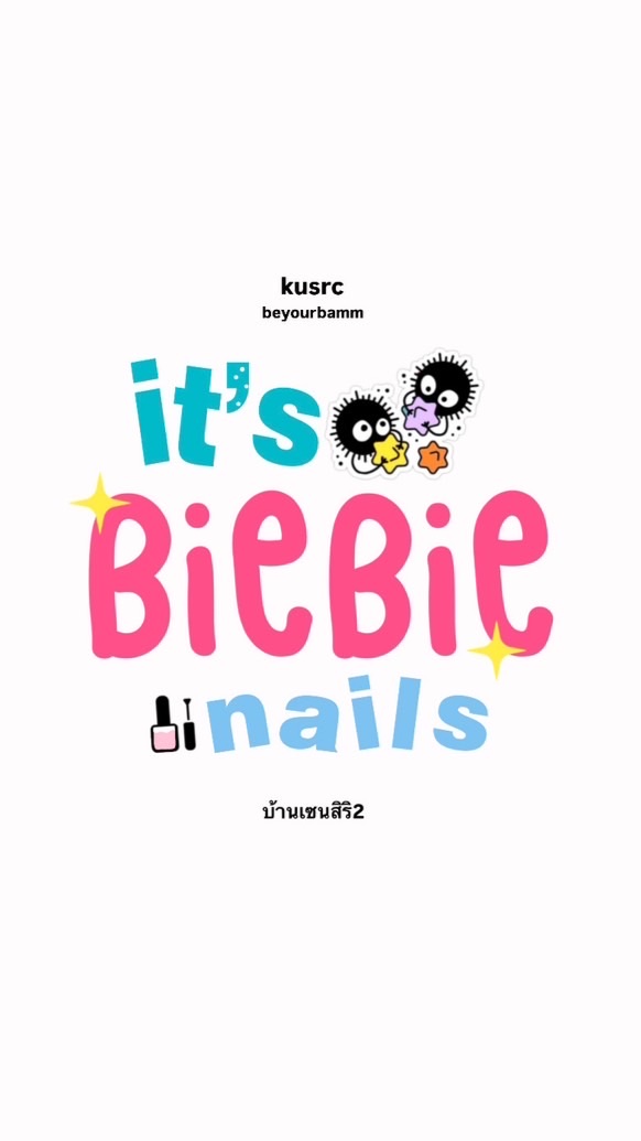 ทำเล็บบ้านเซน2 by BB