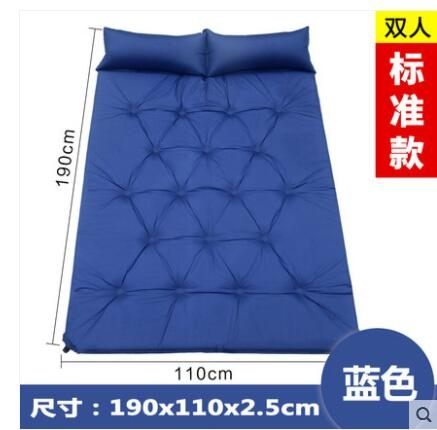 野餐墊防潮墊加厚戶外地墊單雙人自動充氣墊午休床墊露營午睡地墊 星河光年DF