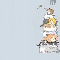 愛寶貝們