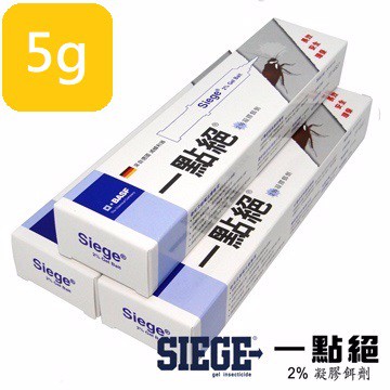 原廠正品公司貨，現貨充足且效期最新一般環境用藥品名：一點絕2%凝膠餌劑劑型及容量 : 5g 有效期限:3年產地:美國使用說明標示於包裝盒。環署衛輸字第 0543 號 環藥販賣字第 63-126號※如有