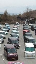 タントなび第９回全国オフ連絡掲示板